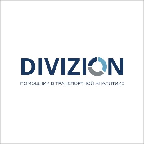 Divizion