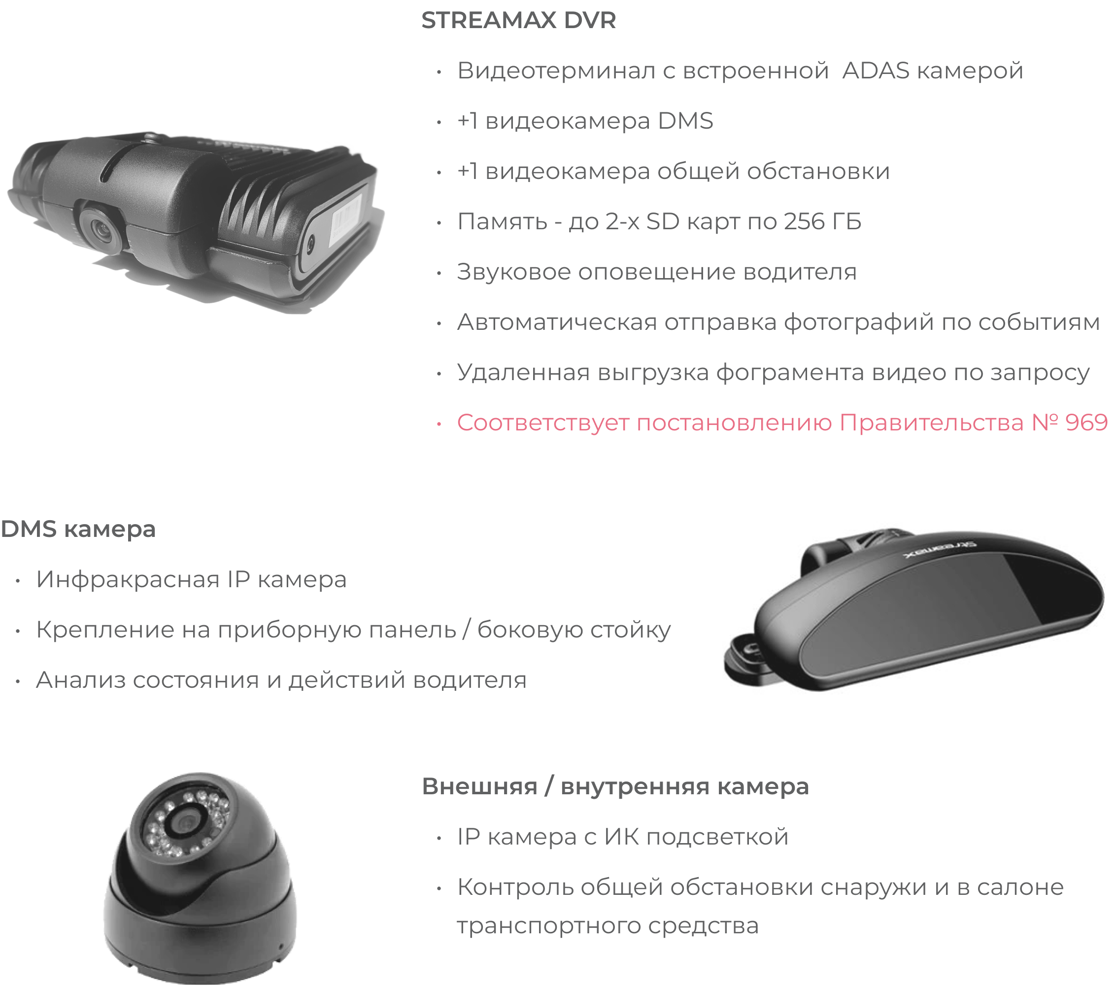 Group_2636_fc2562fcc2